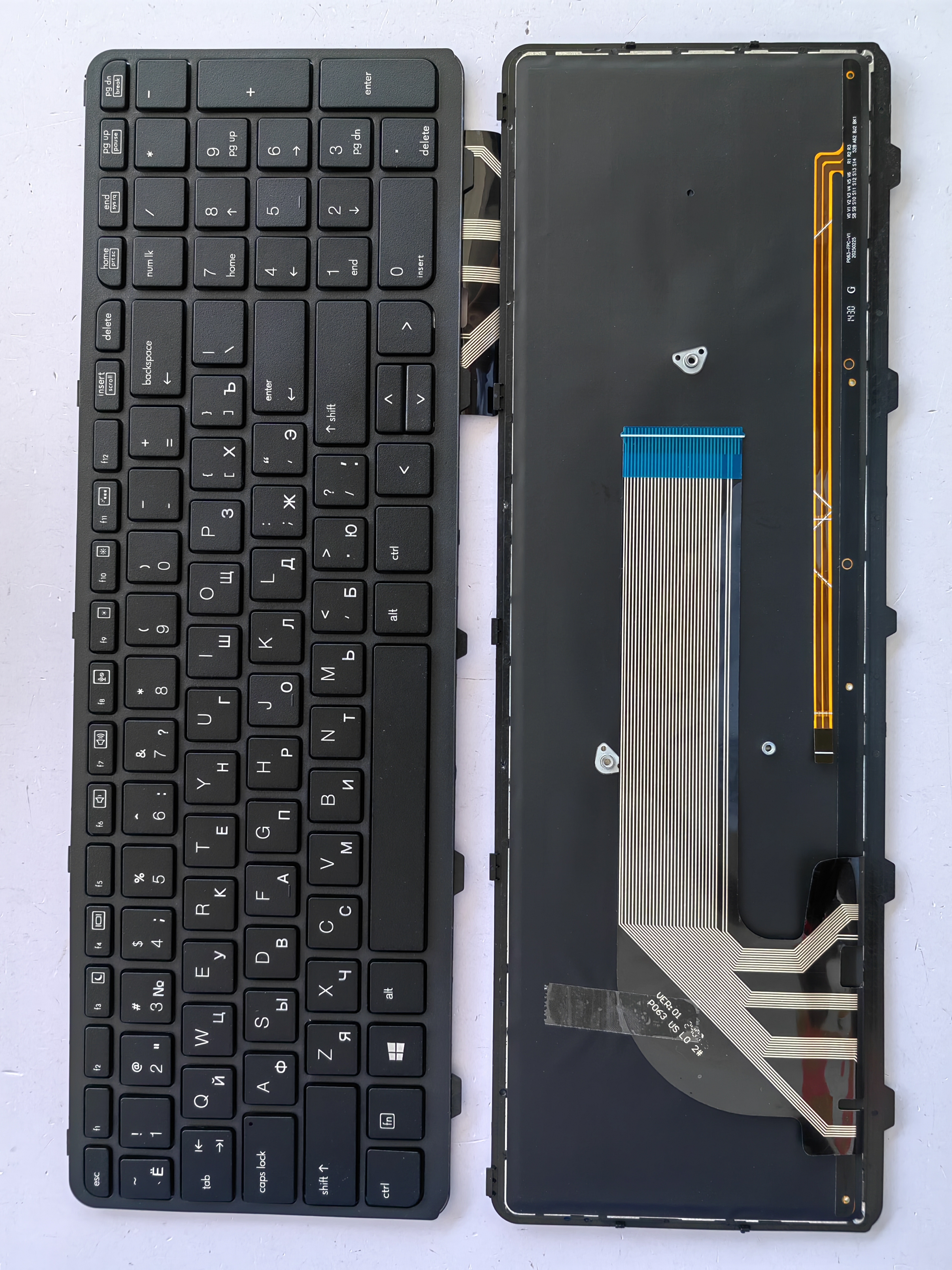 Picture of New Replacement Laptop Keyboard For HP 450G1/470G1/455G1/450G0/455G0/455G2 BLACK FRAME BLACK Backlit (OEM) RU Layout